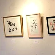 インテリア書